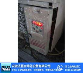 直流伺服電機維修 安徽法菱自動化 合肥伺服電機維修