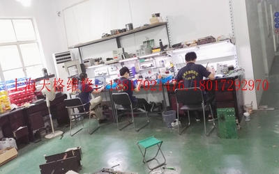 MSK050B-0600電機(jī)維修 力士樂電機(jī)編碼器定位維修