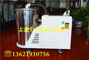 直流吸塵器 直流吸塵器廠家