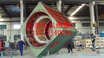 常州 宜興 無錫交直流電機維修