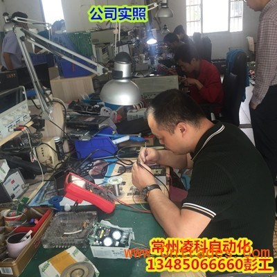 木制產品機械設備ABB直流調速器DCS550維修_公司新聞