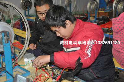 東莞誠(chéng)材職業(yè)培訓(xùn)學(xué)校