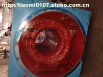 【中山直流電動機換軸承保養丨中山電機維修保養價格】任意,價格,廠家,圖片,供應商,其他電動機,廣州市黃埔區湘潭電機修理廠 - 產品庫 - 阿土伯交易網